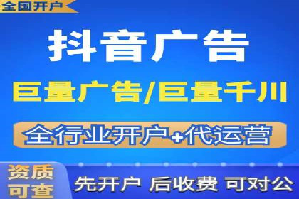 百度网络推广在零售行业的创新营销策略
